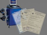 Сертификация оборудования